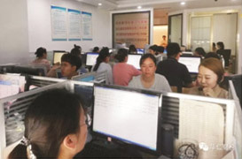 培訓(xùn)團隊人員情況表