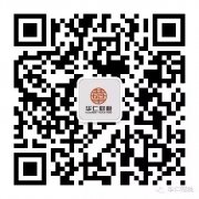 高新技術(shù)企業(yè)系列之一：高新技術(shù)企業(yè)有哪些優(yōu)勢(shì)？